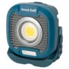 Mont-Bell Satellite Multi Lamp -Sackundpack Laden 1124922 dkma