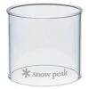 Snowpeak Ersatzglas GigaPower Lantern Auto / Manual -Sackundpack Laden GP 002